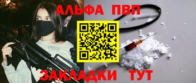 твердый Гагарин