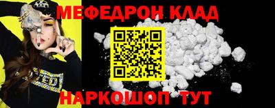 ешки Гай