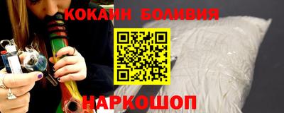 шишки Гатчина