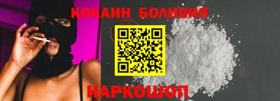 ешки Гай