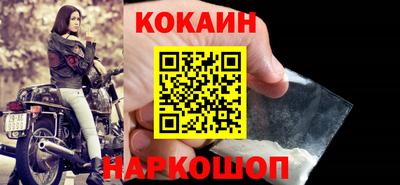 ешки Гай