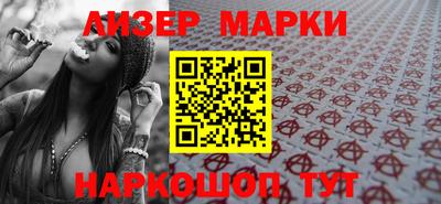 твердый Гагарин
