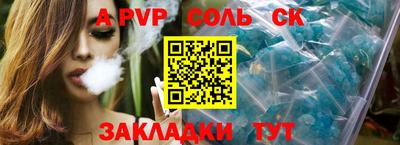 ешки Гай