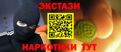 твердый Гагарин