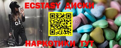 твердый Гагарин