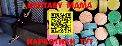 твердый Гагарин