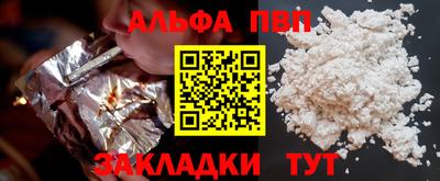 ешки Гай