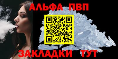 шишки Гатчина