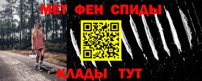 шишки Гатчина