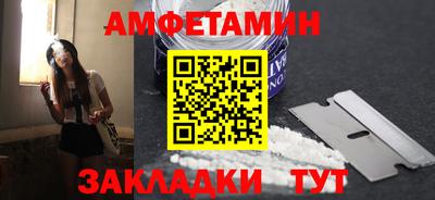 твердый Гагарин