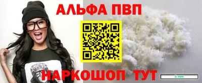 ешки Гай