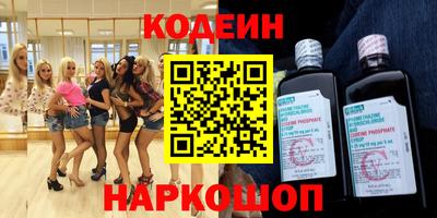 ешки Гай