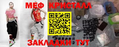 шишки Гатчина
