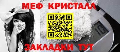 ешки Гай