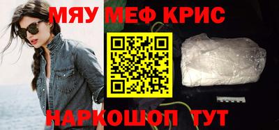 ешки Гай